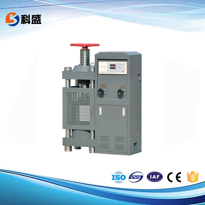 YES-ED數(shù)顯式壓力試驗(yàn)機(jī)(框架式,電動絲杠)
